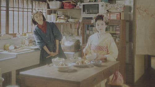 The Makanai: Cooking for the Maiko House Bild 3