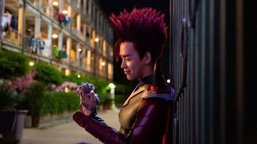 凸变英雄BABA Bild 6