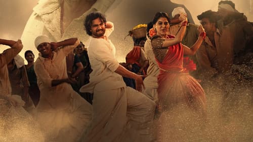 ఛాంపియన్ Bild 1