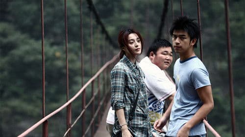 Buddha Mountain Bild 3