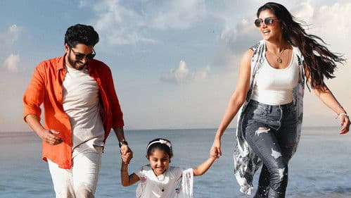 ఉగ్రం Bild 8