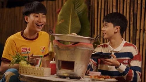 บ้านพักหลังป่วนกับก๊วนเด็กเมือง 2 Bild 1