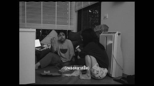 HOW TO MAKE SHORT FILM OR SMTH IDK Bild 5