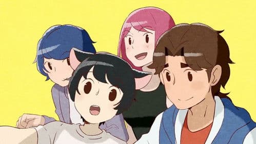 喂，看见耳朵啦！ Bild 1