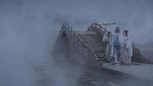 白蛇传·情 Bild 1