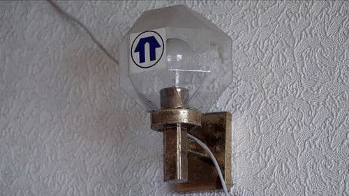 집의 시간들 Bild 5