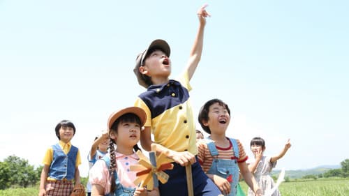 KIKIs kleiner Lieferservice Bild 2