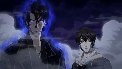 Nighthead Genesis Bild 2