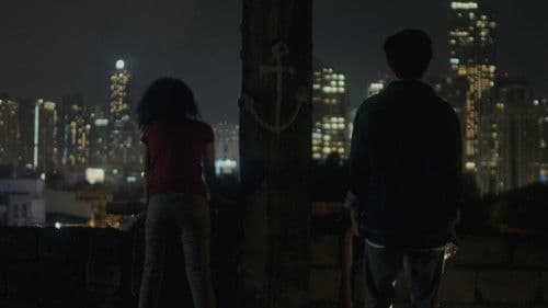 Hanggang Sa Muli Bild 1