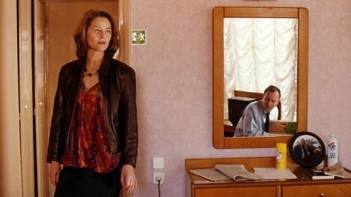 Signs & Wonders Bild 1