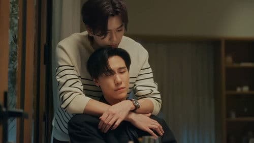 My Romance Scammer รักจริง หลังแต่ง Bild 4