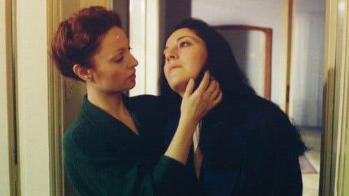 Οι δρόμοι της αγάπης είναι νυχτερινοί Bild 1