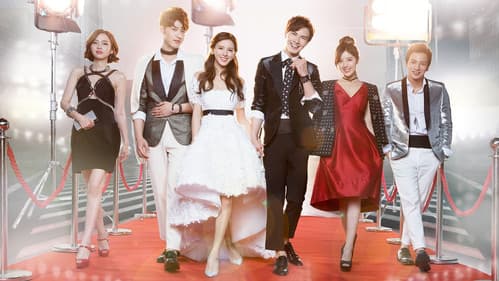 亲爱的王子大人 Bild 1