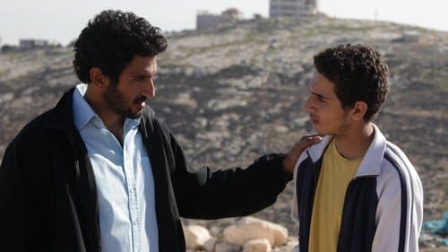 Bethlehem - Wenn der Feind dein bester Freund ist Bild 1