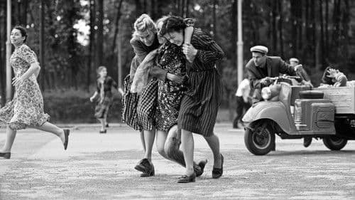 Дорогие товарищи! Bild 4