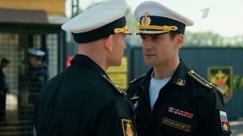 Андреевский флаг Bild 2