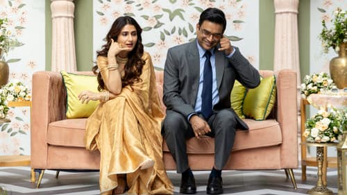 Aap Jaisa Koi Bild 2