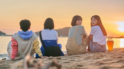 우리는 천국에 갈 순 없지만 사랑은 할 수 있겠지 Bild 3