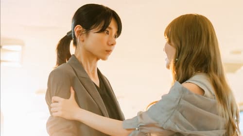 彩香ちゃんは弘子先輩に恋してる Bild 5