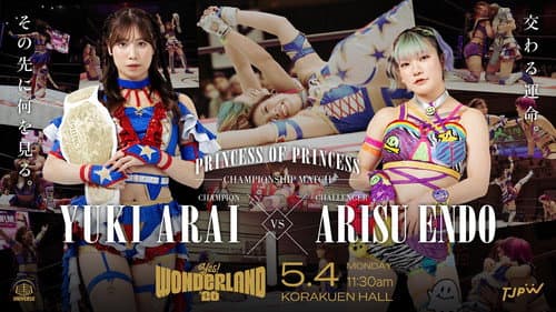 TJPW YES！ WONDERLAND '26 Bild 2