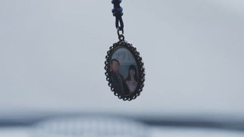 세월: 라이프 고즈 온 Bild 1