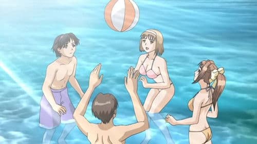 After... The Animation Bild 1