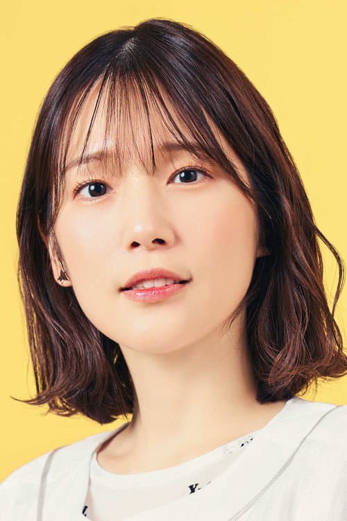 Maaya Uchida