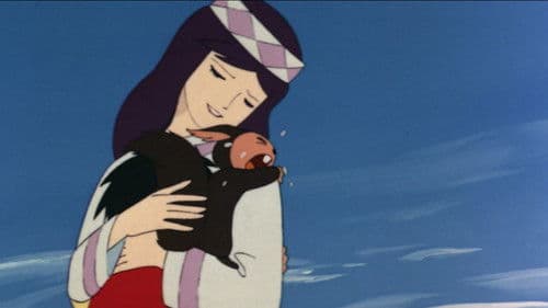 太陽の王子ホルスの大冒険 Bild 4