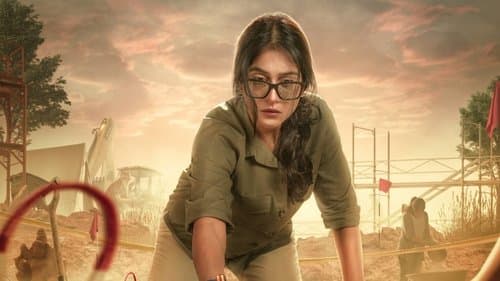 சூர்ப்பனகை Bild 6