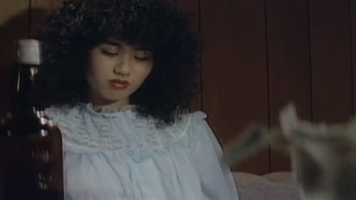 痴漢バス　良い妻悪い妻普通の妻 Bild 1