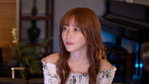 オンナたちの告白 ～麗子～ Bild 1