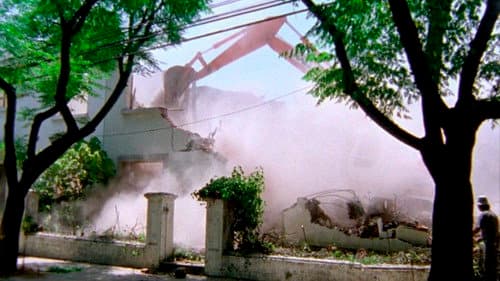 Aquí se construye (o Ya no existe el lugar donde nací) Bild 1