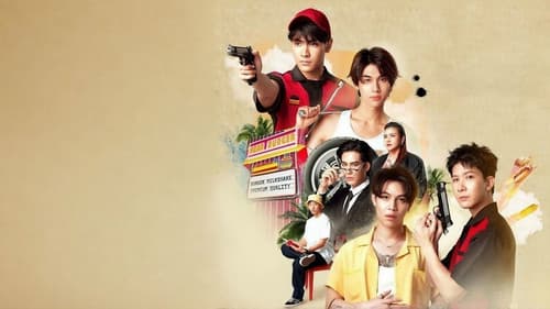 The Heart Killers Bild 3