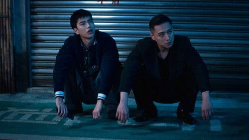 不良執念清除師 Bild 4