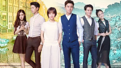 何所冬暖，何所夏凉 Bild 1