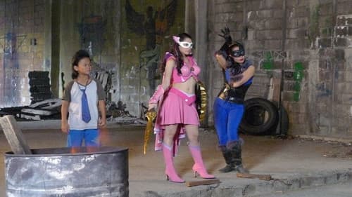 Super Inday and the Golden Bibe Bild 1