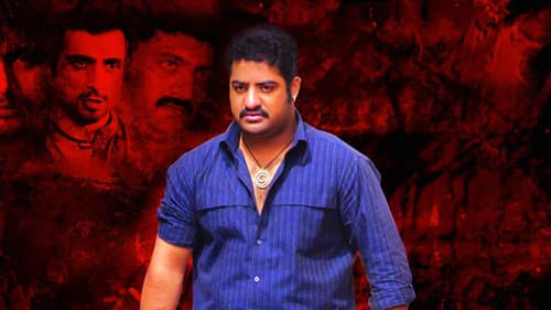 అశోక్ Bild 1