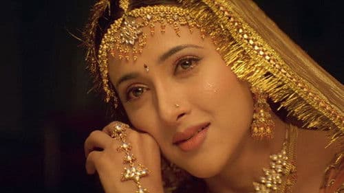 Aapko Pehle Bhi Kahin Dekha Hai Bild 4