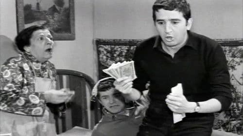 Πέντε Χιλιάδες Ψέμματα Bild 1