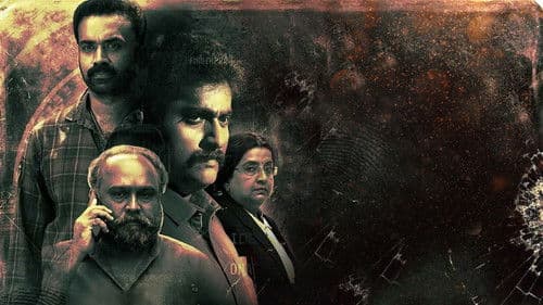 സത്യം മാത്രമേ ബോധിപ്പിക്കൂ Bild 4