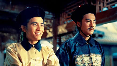 Die Blutsbrüder des gelben Drachen Bild 1