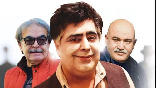 آواز در خواب Bild 1