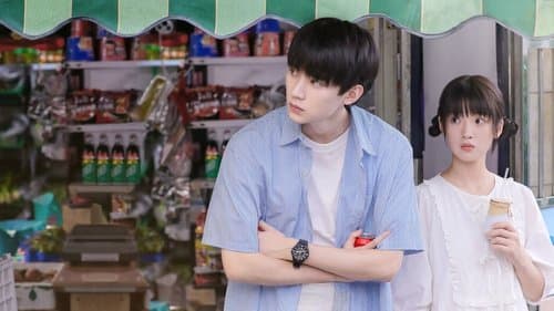 当我飞奔向你 Bild 2