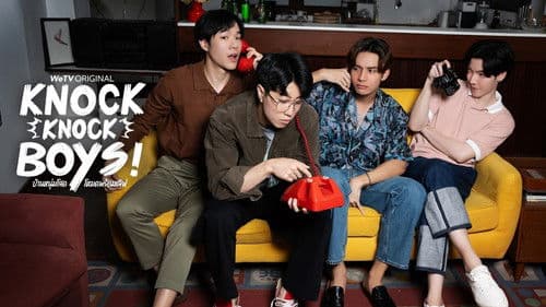 Knock knock boys Bild 1