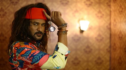 பஹீரா Bild 5