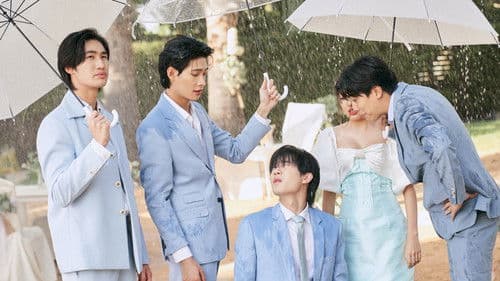 นิ่งเฮียก็หาว่าซื่อ Bild 7