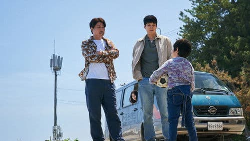 Broker - Familie gesucht Bild 6