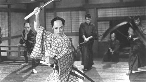 若さま侍捕物帖　紅鶴屋敷 Bild 1