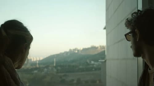 נדל"ן - סיפור אהבה Bild 3