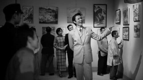 不成问题的问题 Bild 1